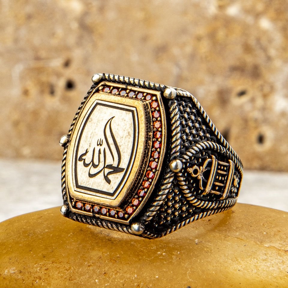 ALLAH  MUHAMMED YAZILI 925 AYAR GÜMÜŞ YÜZÜK 1